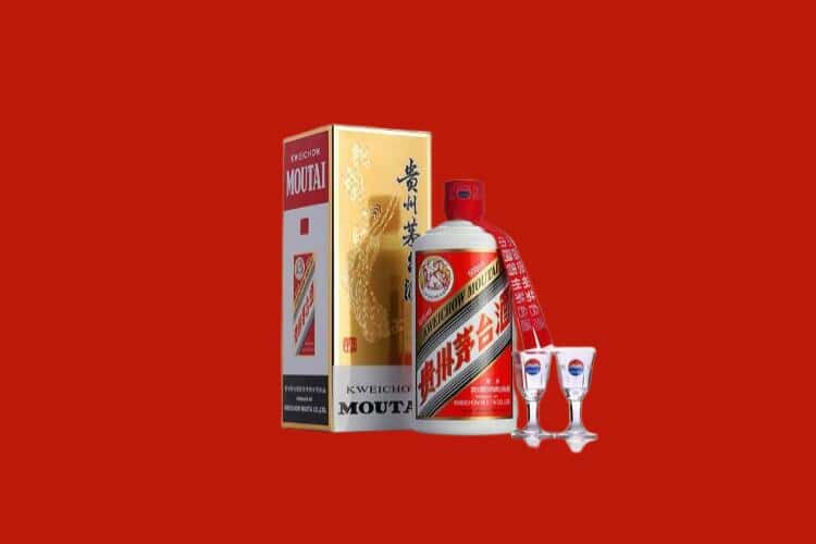 吉安安福县茅台酒回收